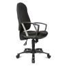 Chaise de Bureau HARPER noir avec accoudoirs