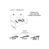 Canapé 2 places 198 cm en tissu CUMULY COMFORT 4051 avec 2 relax électriques et table intermédiaire de la marque HIMOLLA