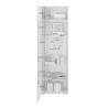 Vitrine 1 porte JANEIRO BLANC